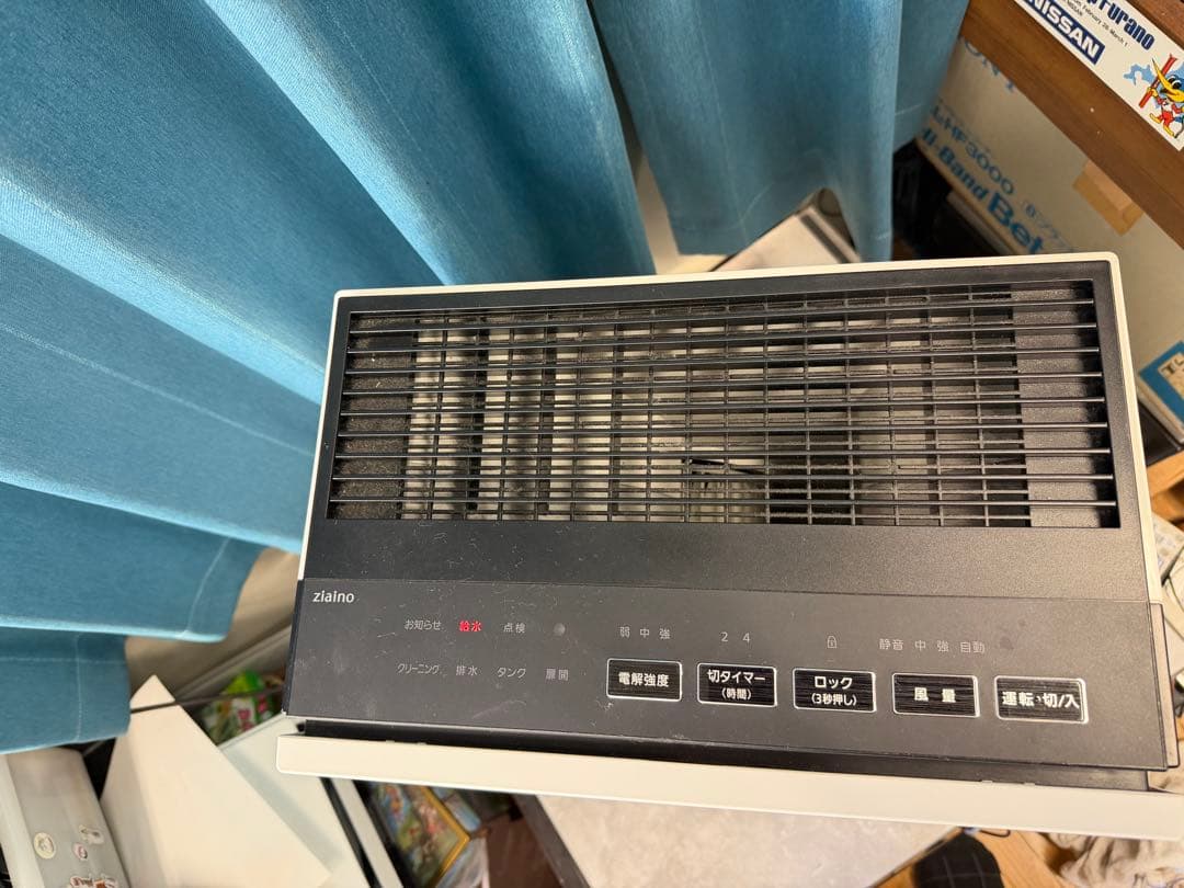 Panasonic F-MV1100 空気清浄機　ジアイーノ次亜塩素酸 20年製