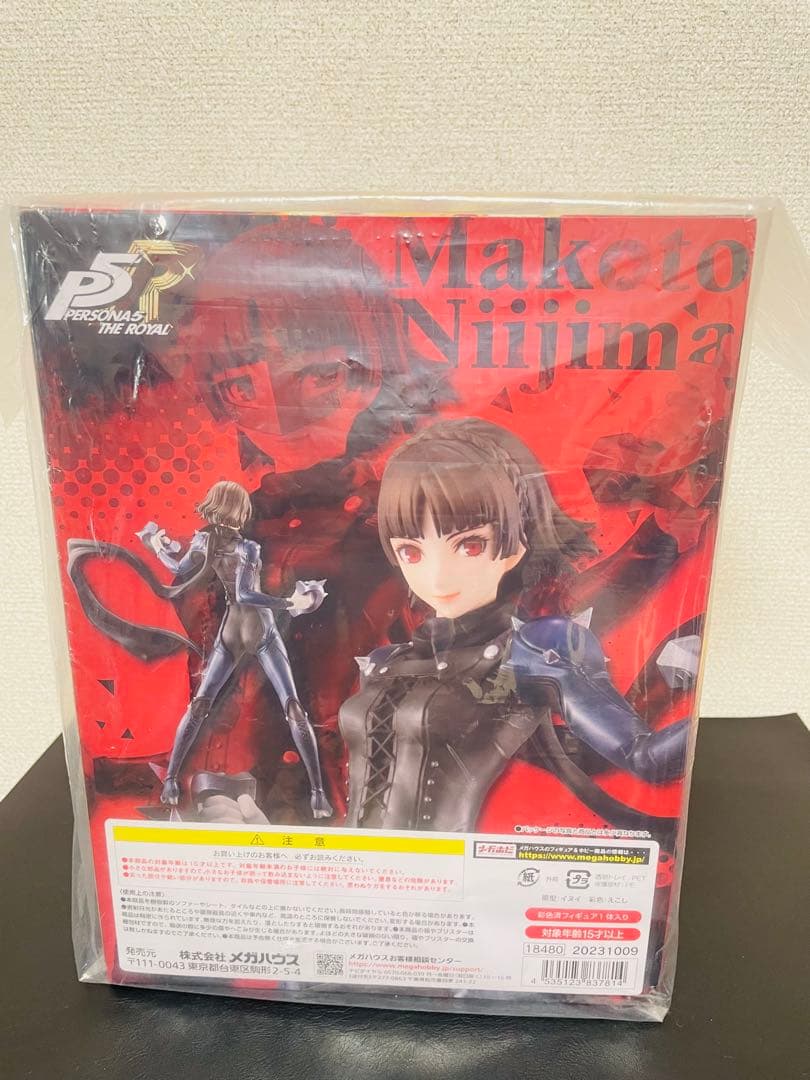 lucrea ルクリア　新島真　ペルソナ5　フィギュア　クイーン　再販版