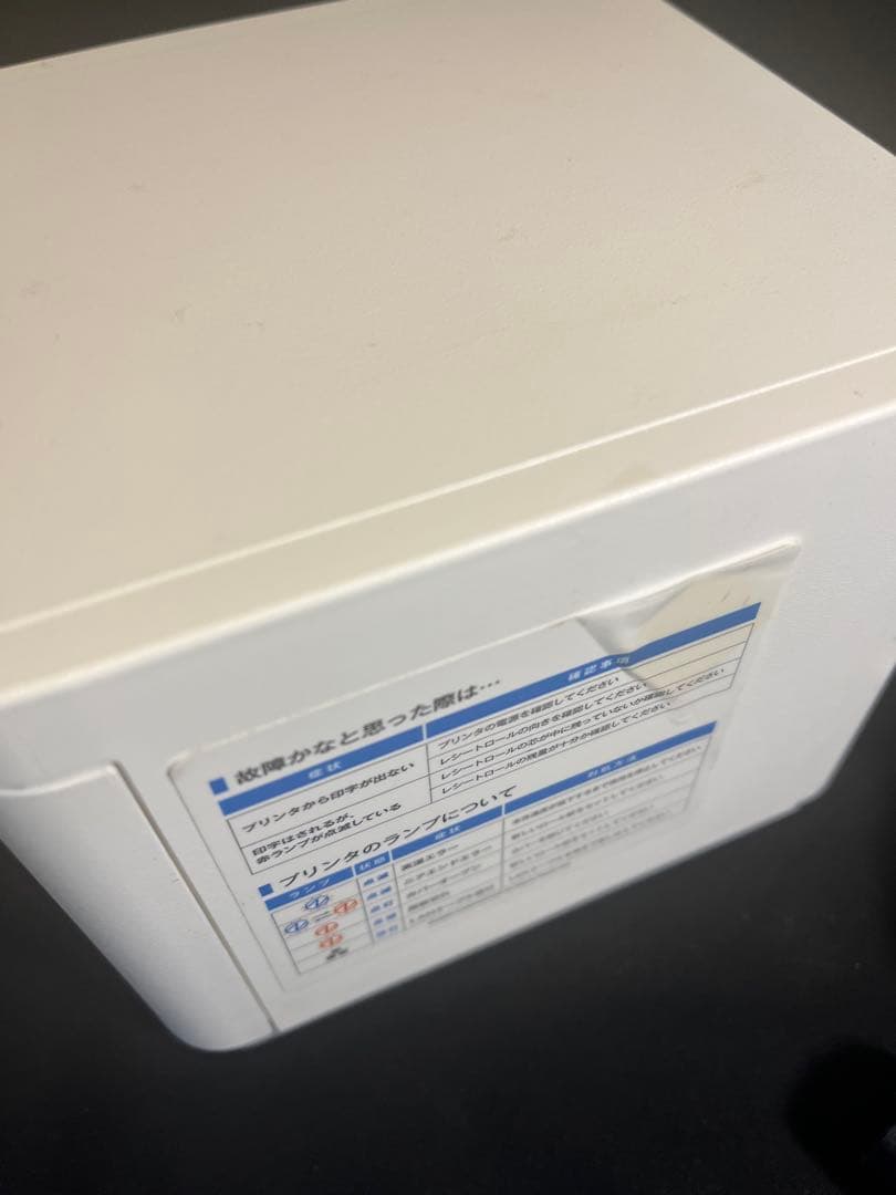 スター精密　MCP31LB レシートプリンター　エアレジ　Uレジ