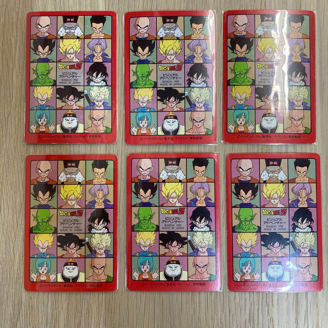 ドラゴンボール カードダス ビジュアルアドベンチャー 4集 ノーマルコンプ36枚