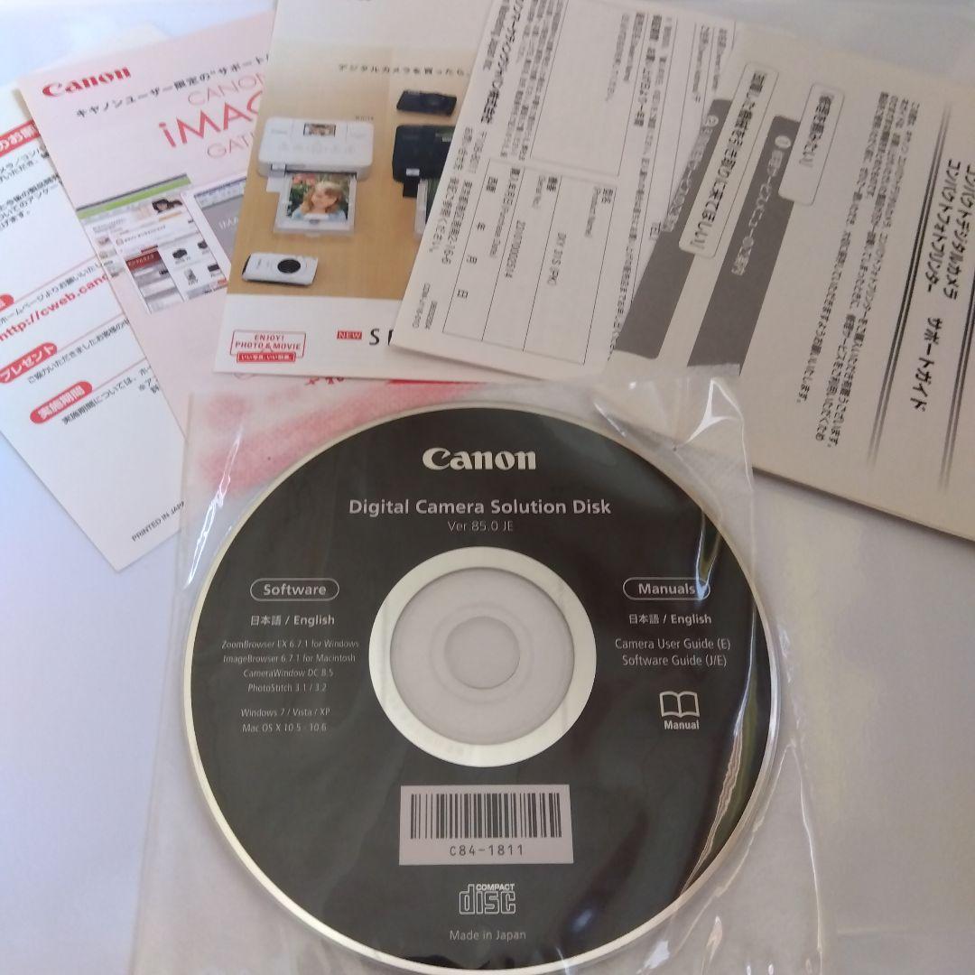 【1度だけ使用品】Canon IXY 31S(PK) コンパクトデジタルカメラ