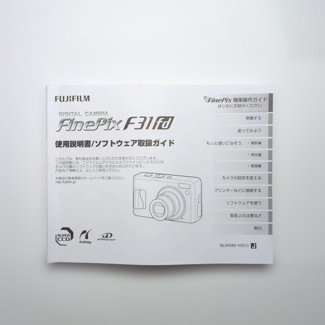 【極美品・付属品完備】FUJIFILM FinePix F31fd 富士フイルム