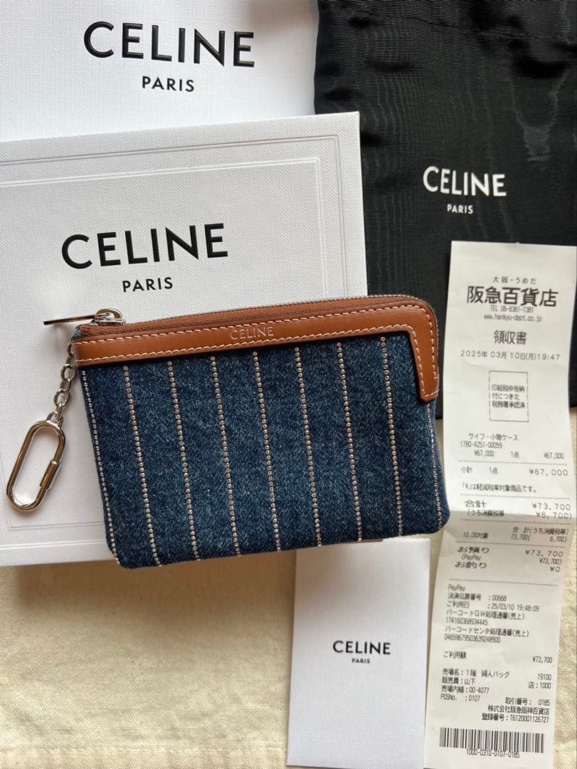 CELINE ケース