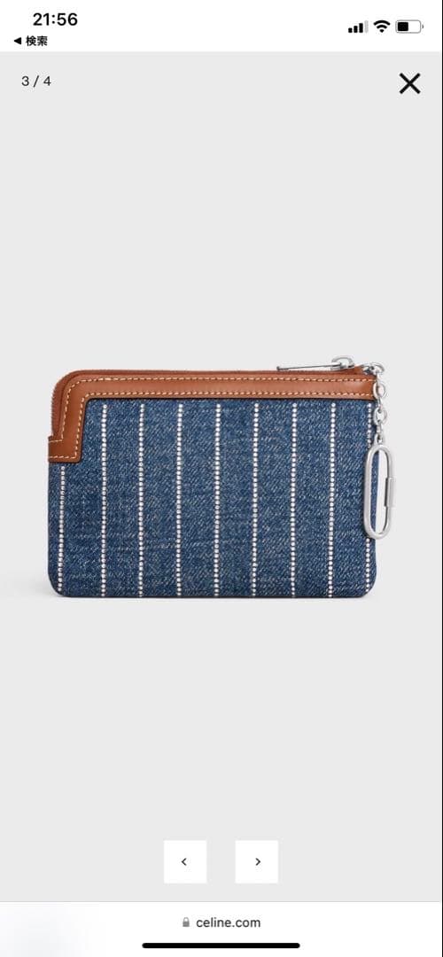 CELINE ケース
