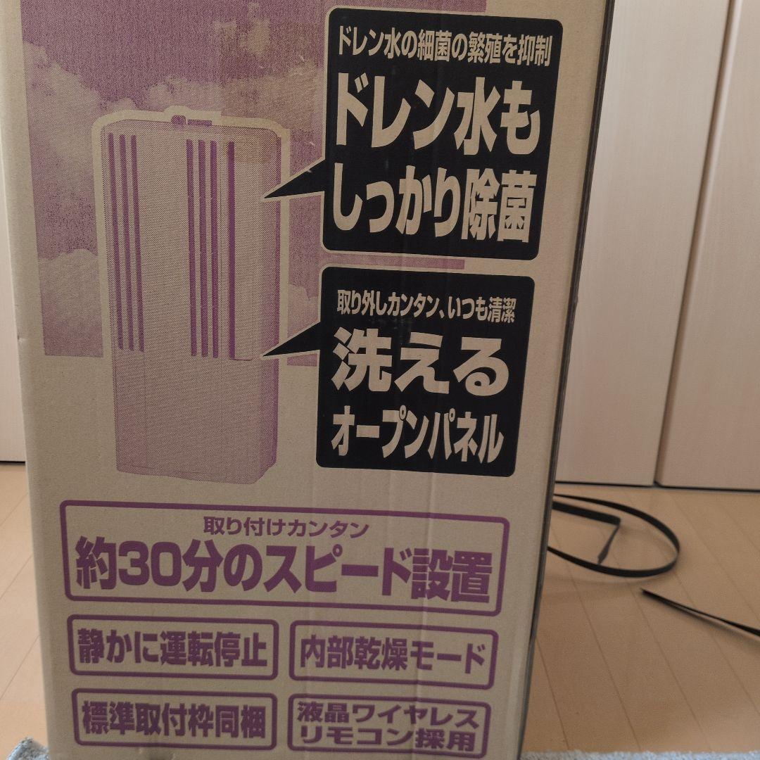 ★HSKさま専用★