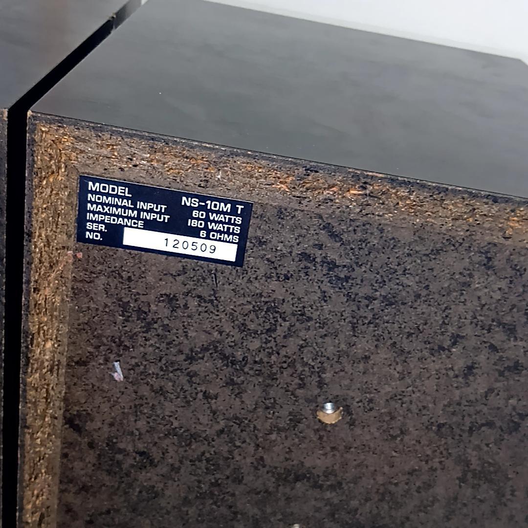 YAMAHA NS-10MT スピーカーシステム 音響機器 ヤマハ