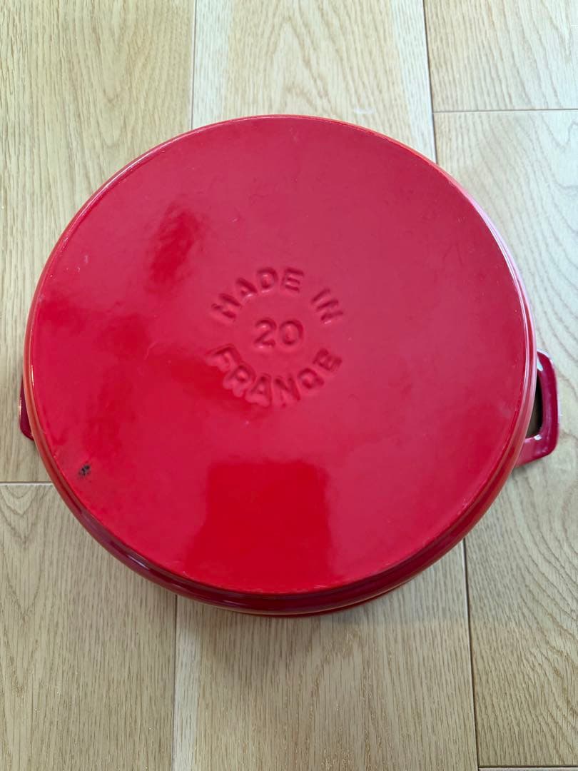 STAUB ヴィンテージココット20cm チェリー