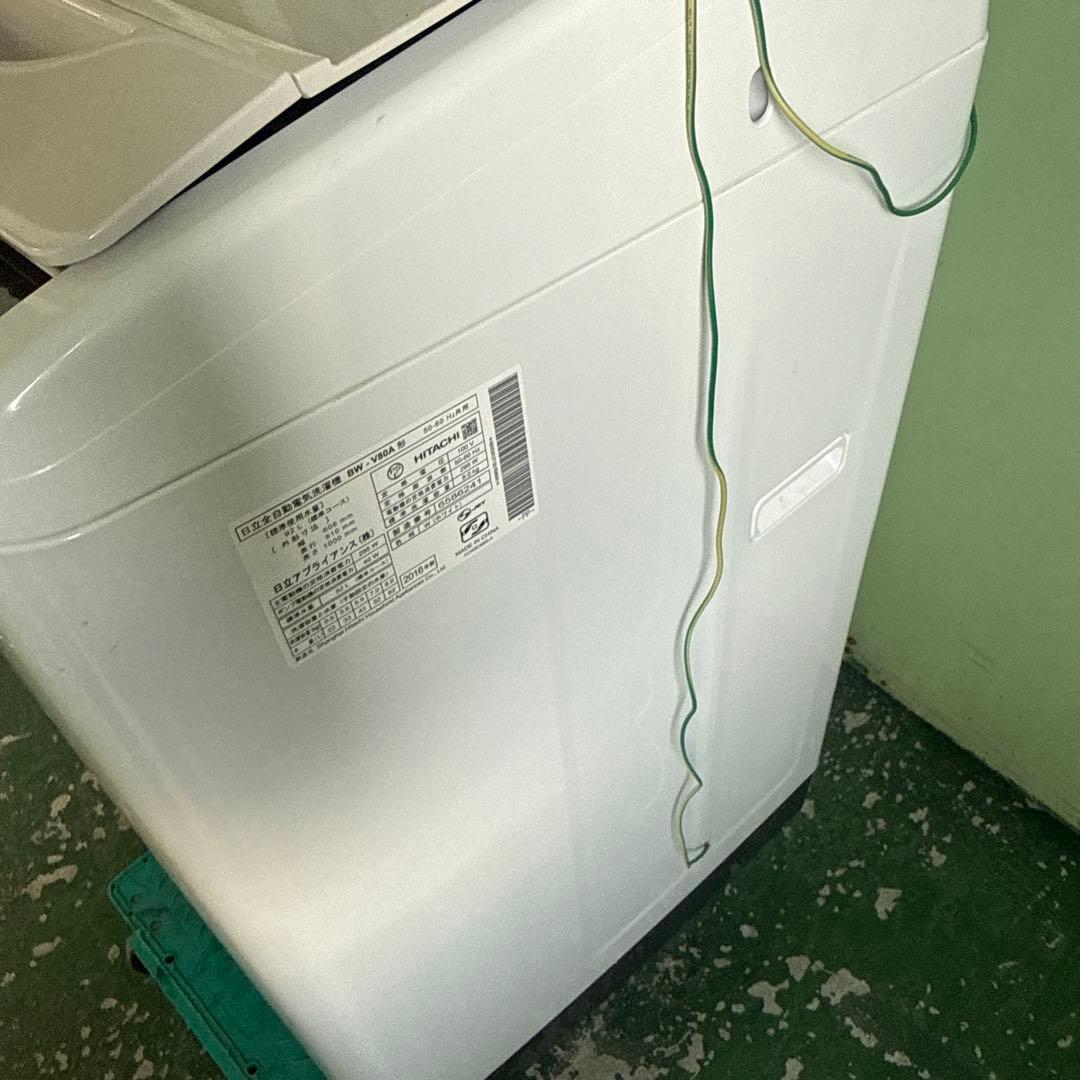 ◾️HITACHIヒタチ BEAT WASH 8Kg BW-V80A 2016年製