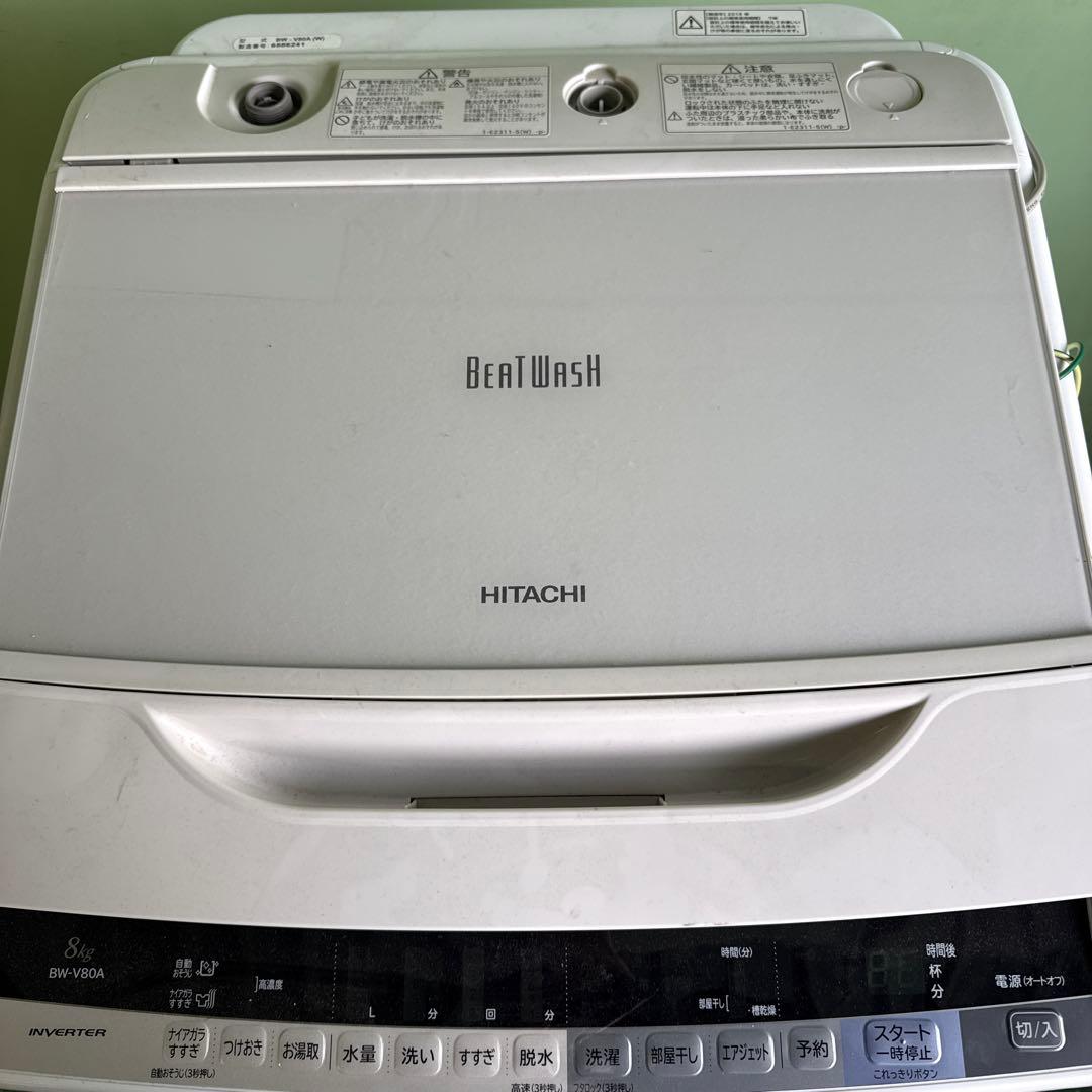 ◾️HITACHIヒタチ BEAT WASH 8Kg BW-V80A 2016年製