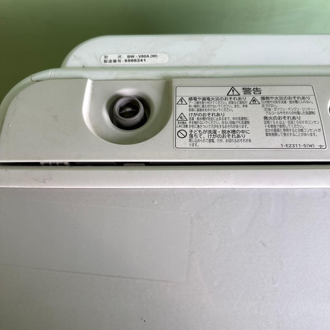 ◾️HITACHIヒタチ BEAT WASH 8Kg BW-V80A 2016年製