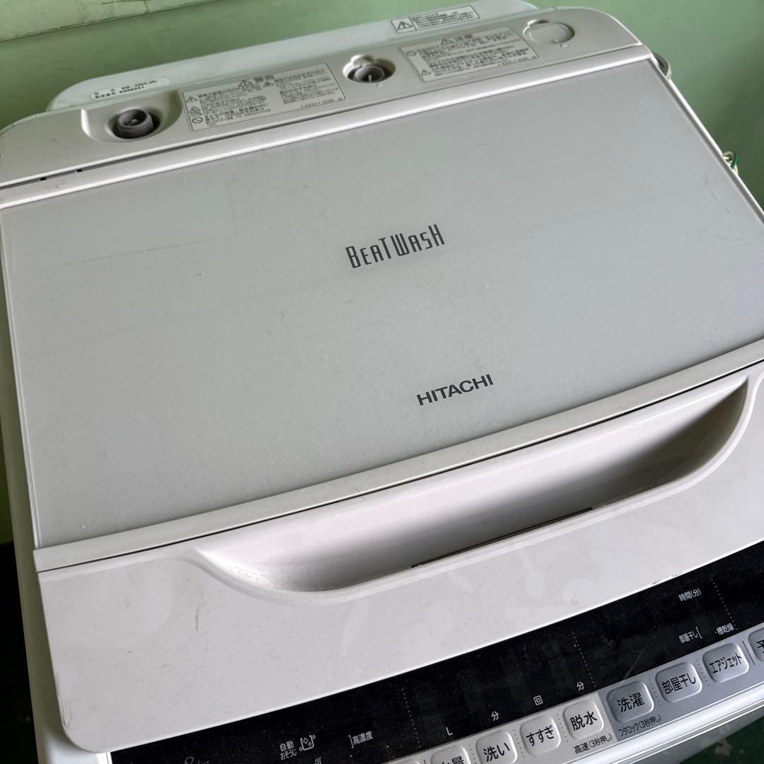 ◾️HITACHIヒタチ BEAT WASH 8Kg BW-V80A 2016年製