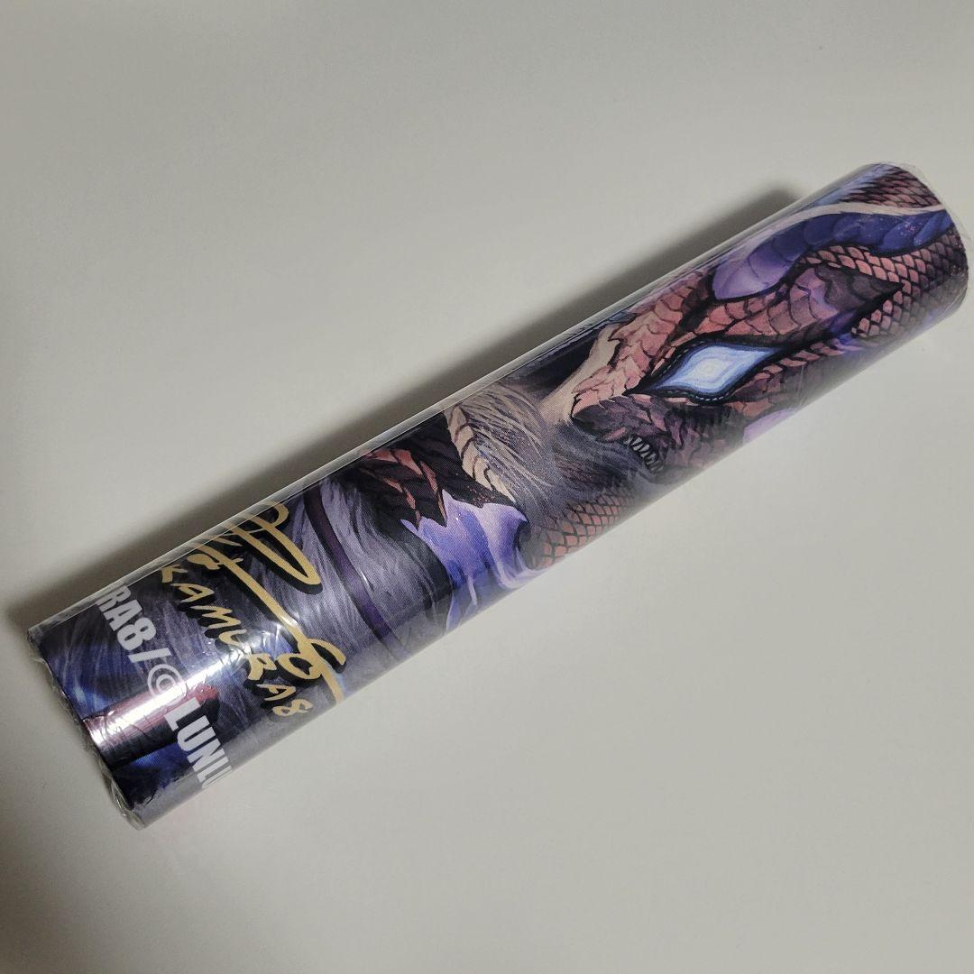 中村エイト先生 オリジナルプレイマット 九頭龍