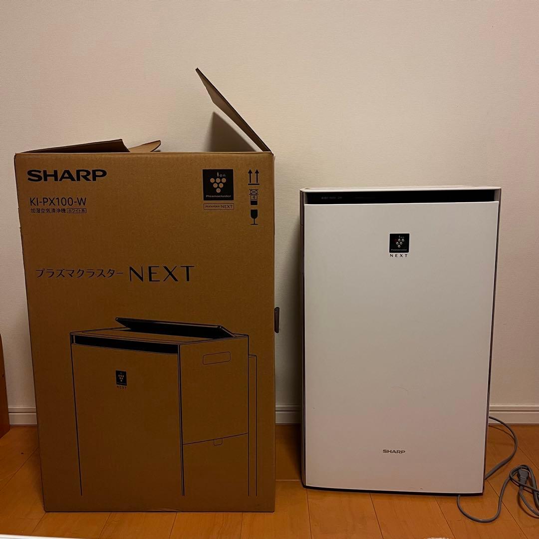SHARP 2024年製KI-PX100-W プラズマクラスター 加湿空気清浄機