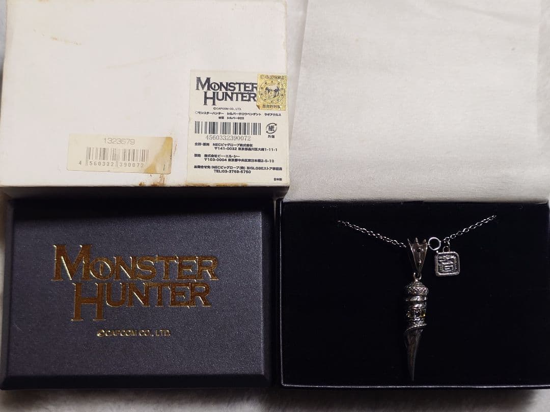 モンスターハンター　シルバークロウペンダント　ラギアクルス　s925