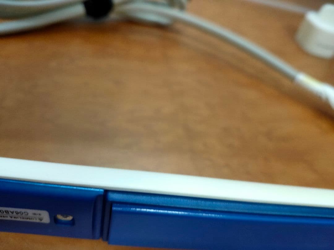 Bioprogramming カールヘアアイロン