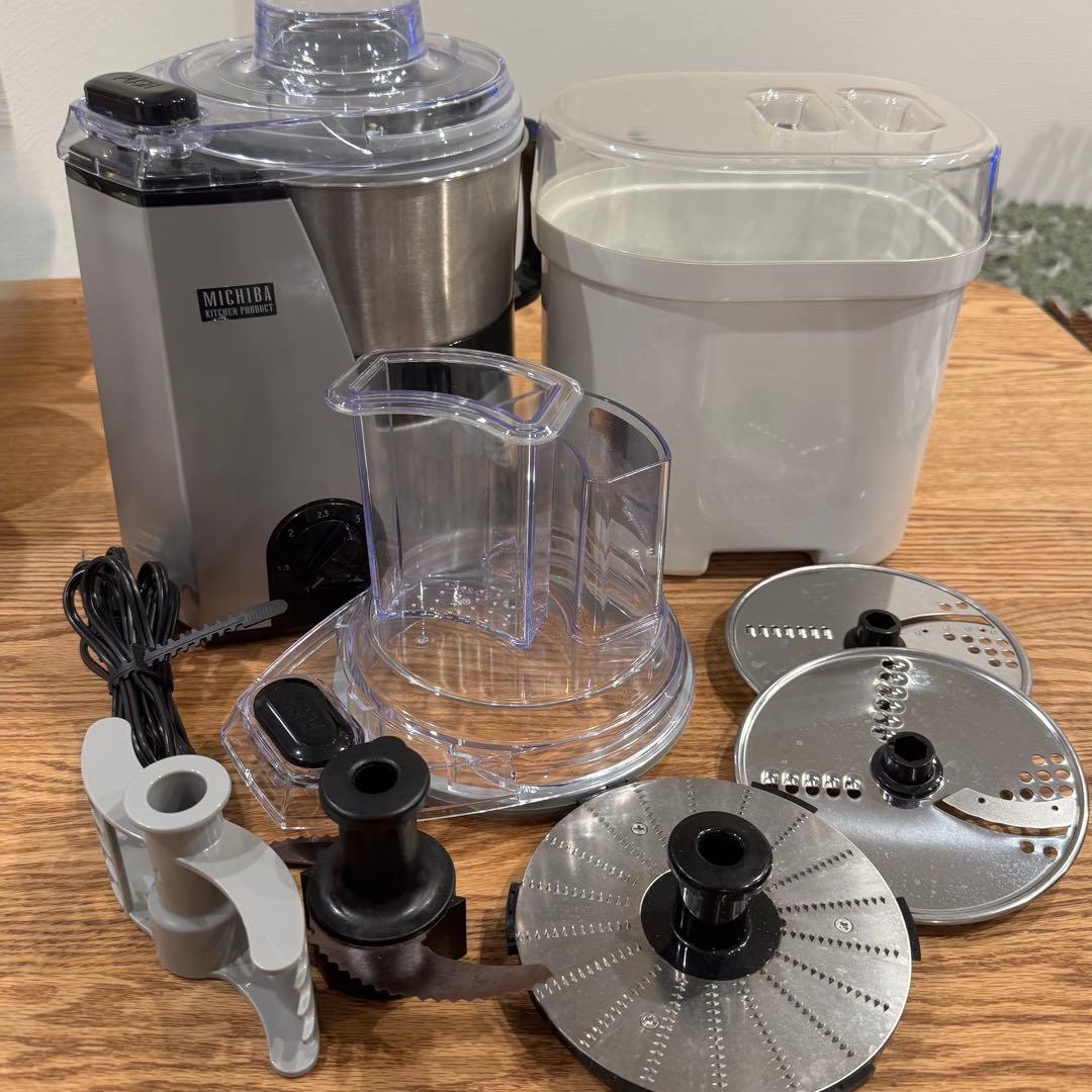 フードプロセッサー MB-MM56シルバー 道場六三郎監修 山本電気