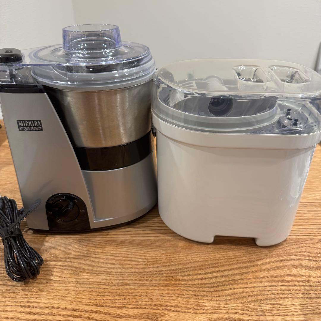 フードプロセッサー MB-MM56シルバー 道場六三郎監修 山本電気