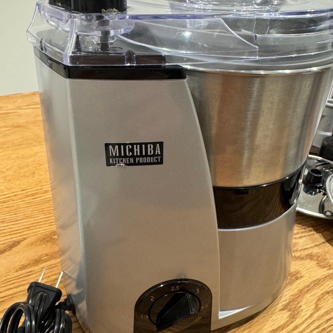 フードプロセッサー MB-MM56シルバー 道場六三郎監修 山本電気