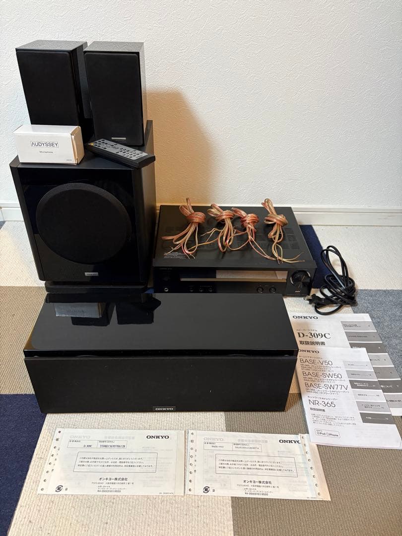 美品 ONKYO 3.1ch BASE-V50ホームシアターセットピアノブラック