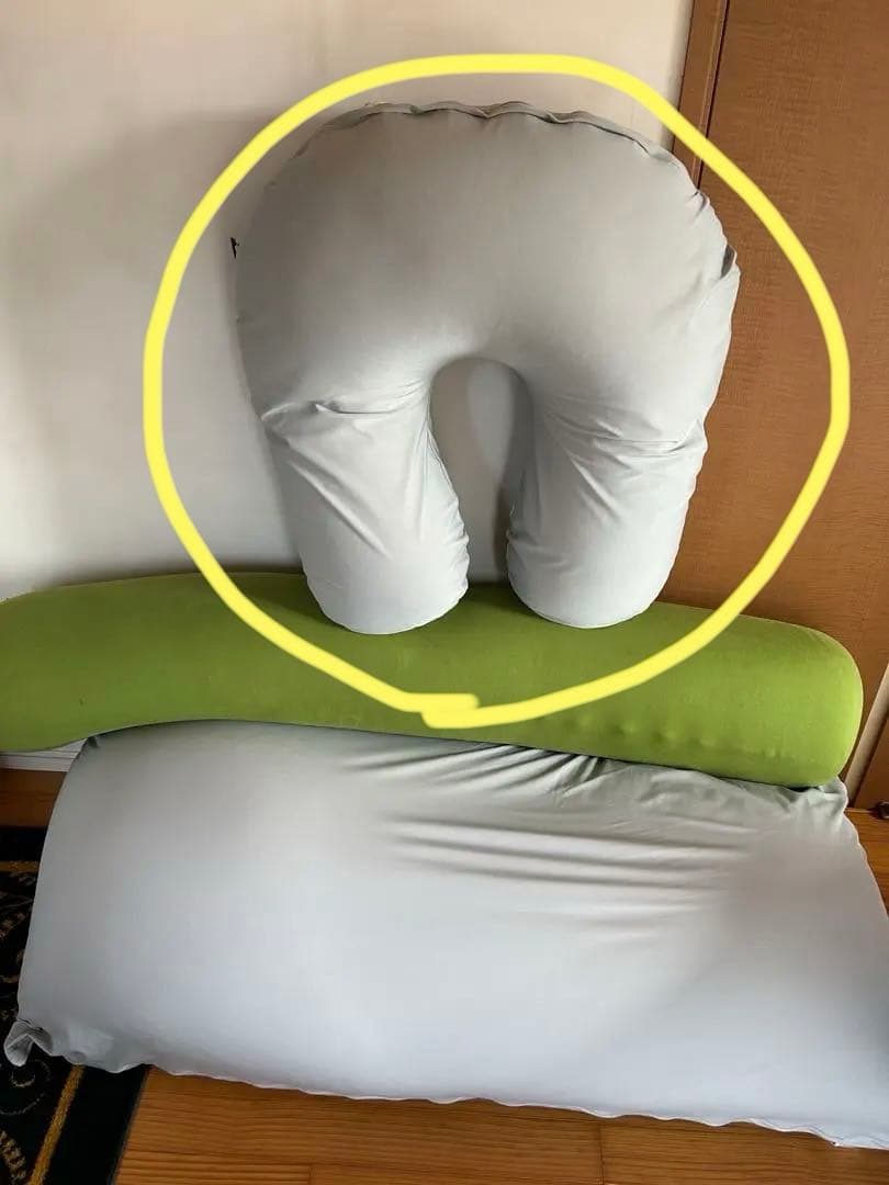 ヨギボー U字サポート【美品】