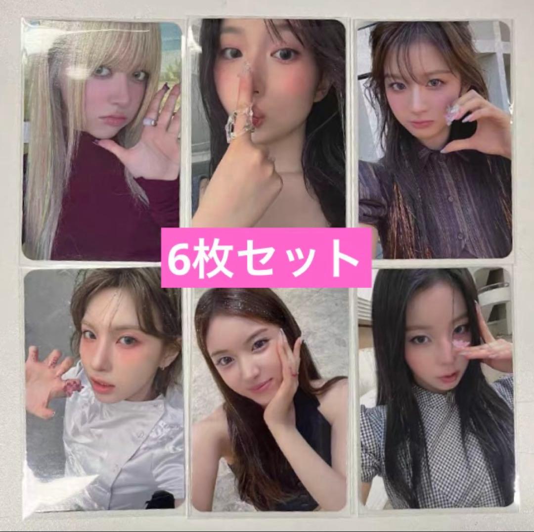 NMIXX 1st countingstars 予約特典　トレカ　6枚セット