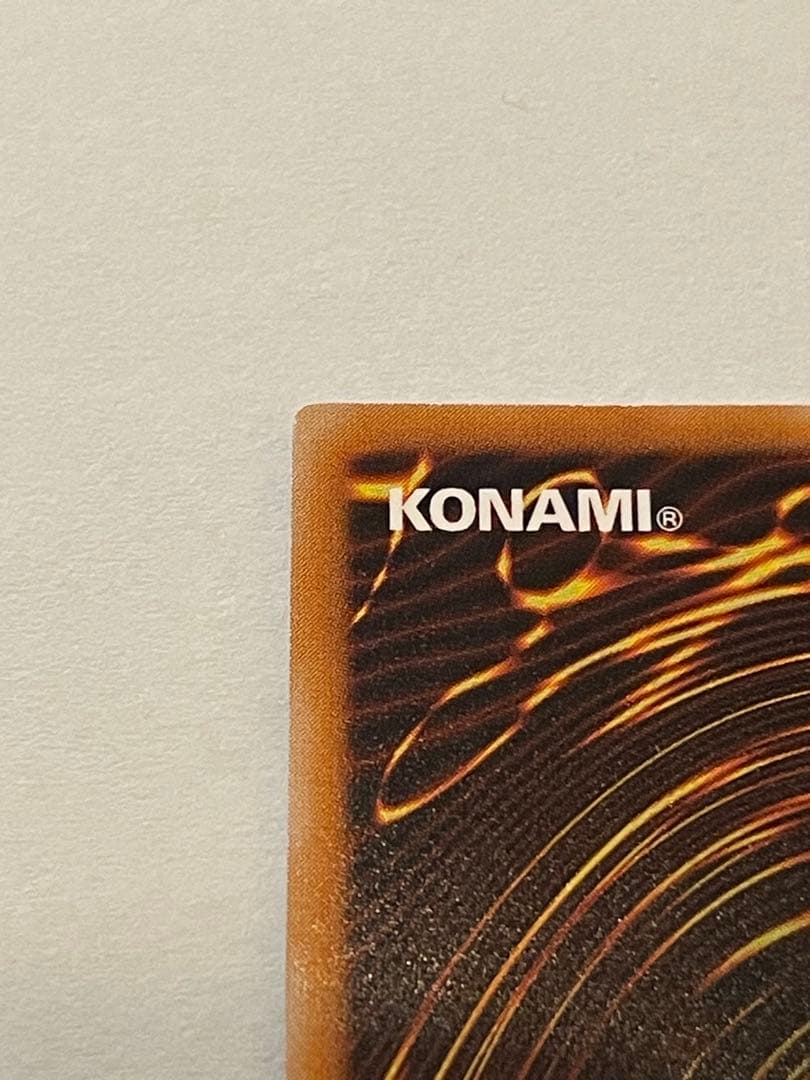 遊戯王　ブラックマジシャン　レリーフ　LN-53 オマケ付き