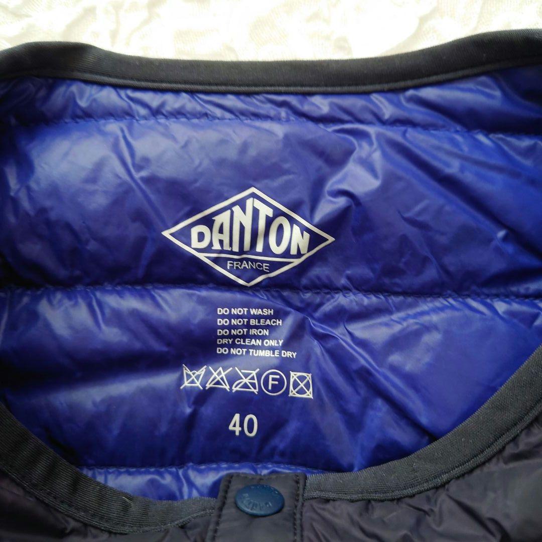 DANTON ダントン　ノーカラー　インナーダウン　ジャケット　ネイビー　40