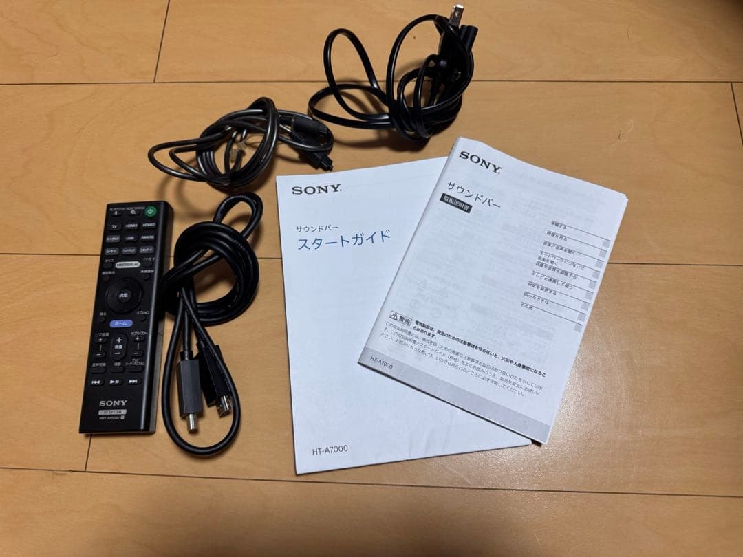 ソニー サウンドバー HT-A7000 7.1.2ch HDMI付属