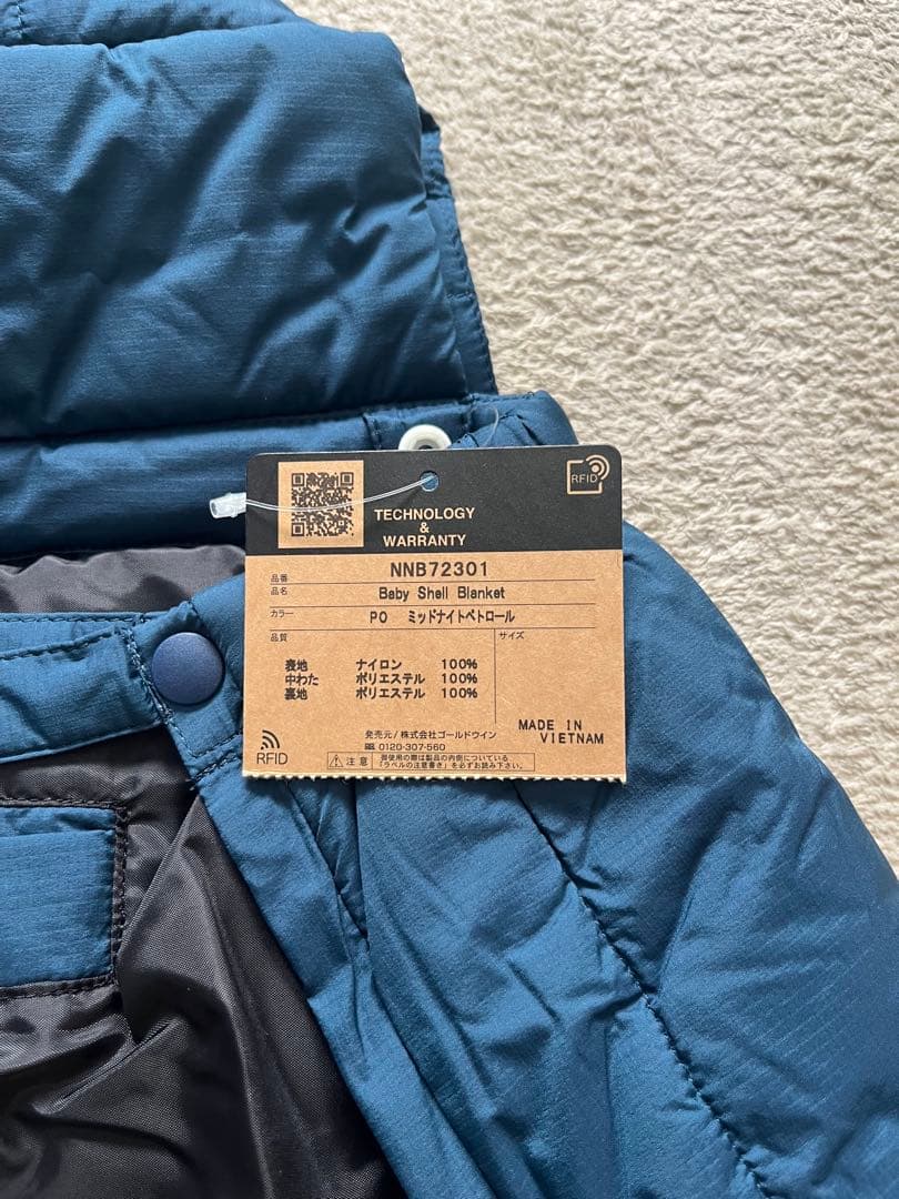 The North Face ノースフェイス　シェルブランケット　ベビー