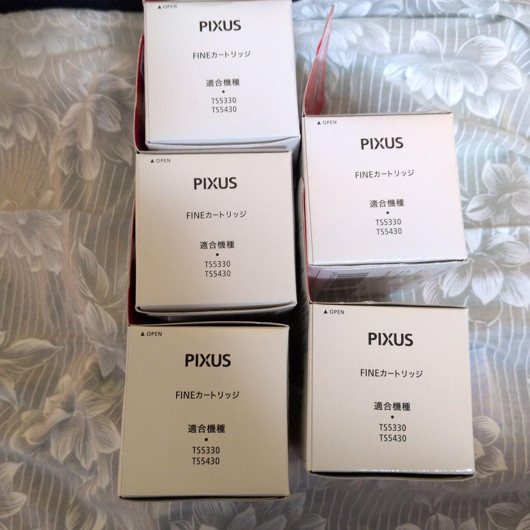 キャノン純正　大容量インクカートリッジBC-360XL3個　BC−361XL2個