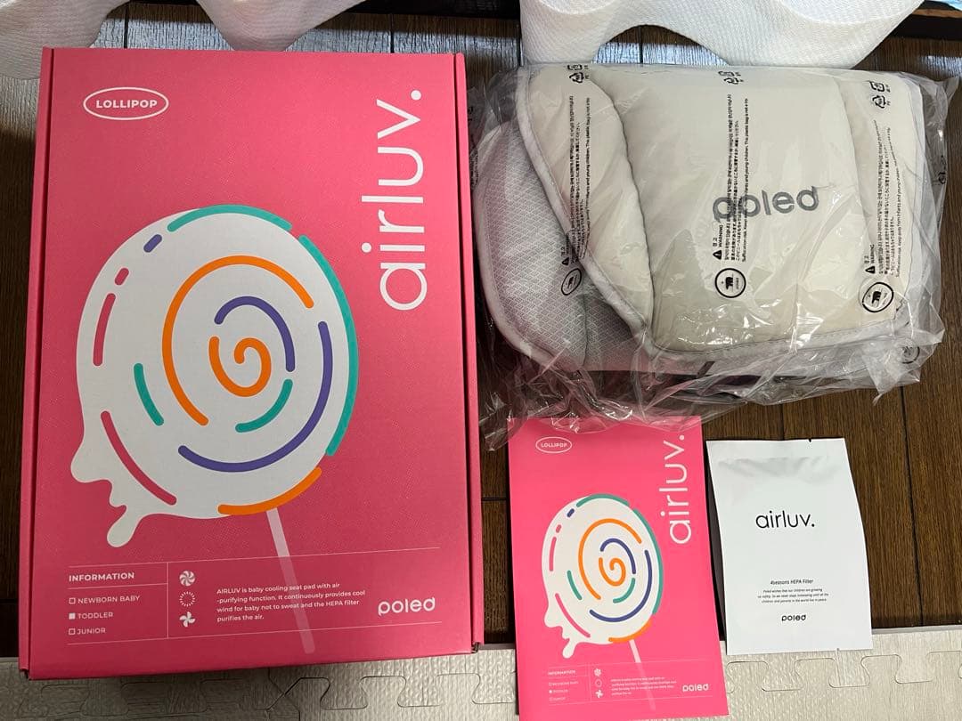 エアラブ4 ロリポップ