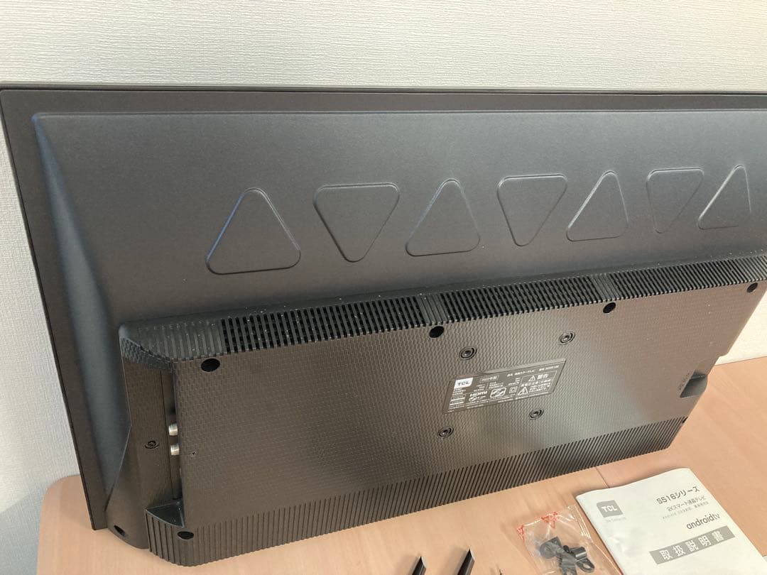 【美品】スマートTV★32v★2022年製★YouTube対応★