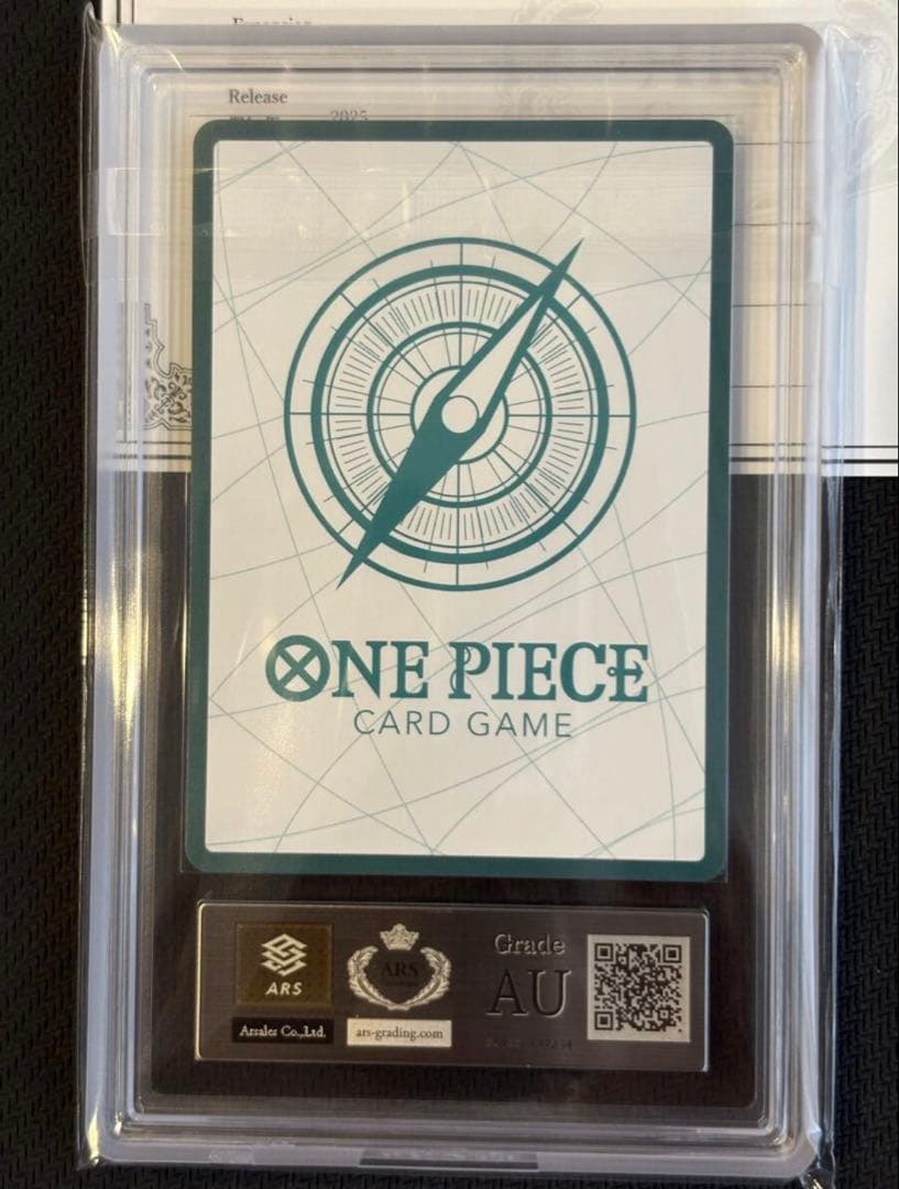 ⭐️激レア⭐️ 【ARS AU】金ドン!!カード : ボア・ハンコック 鑑定書付