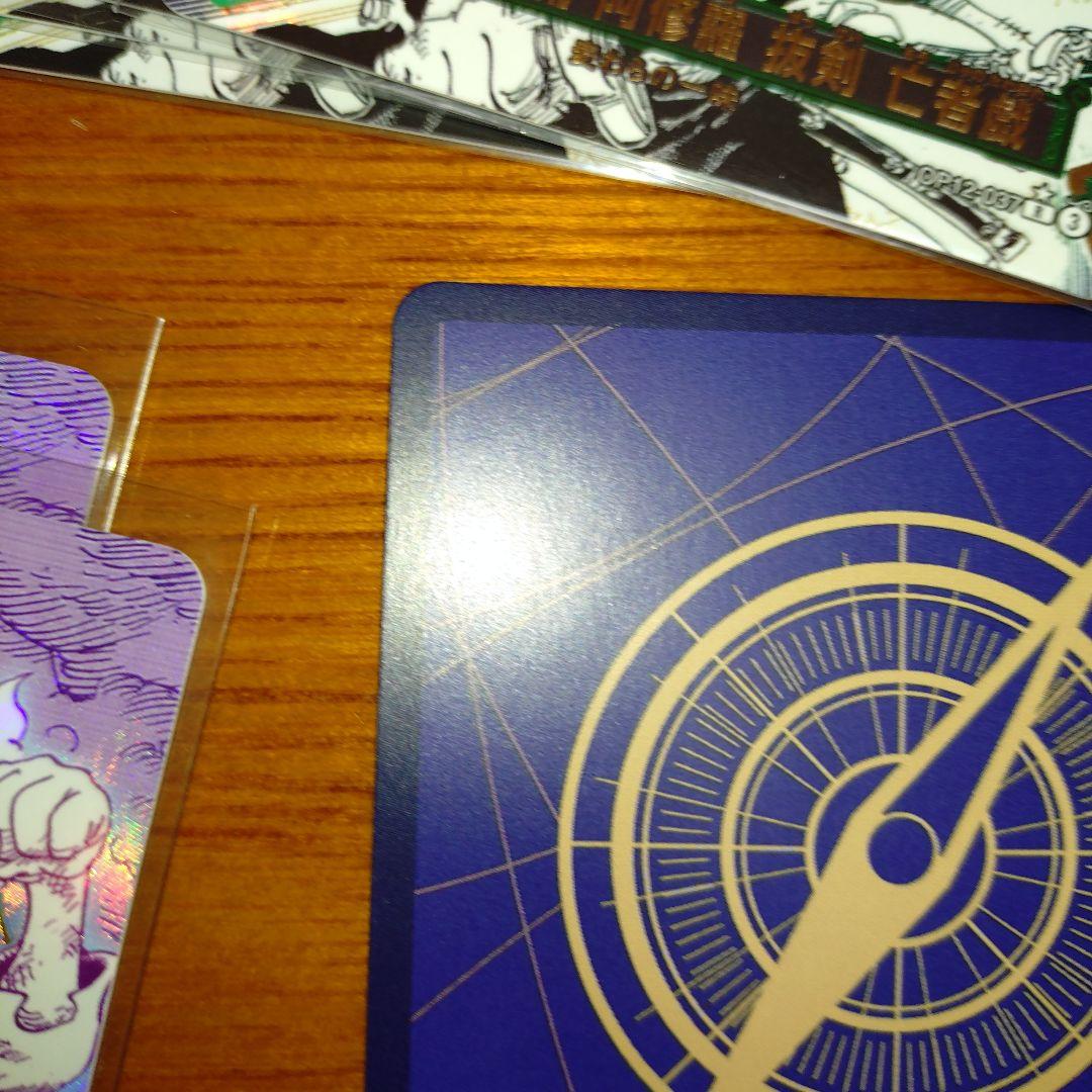 ワンピースカード SP ハンコック