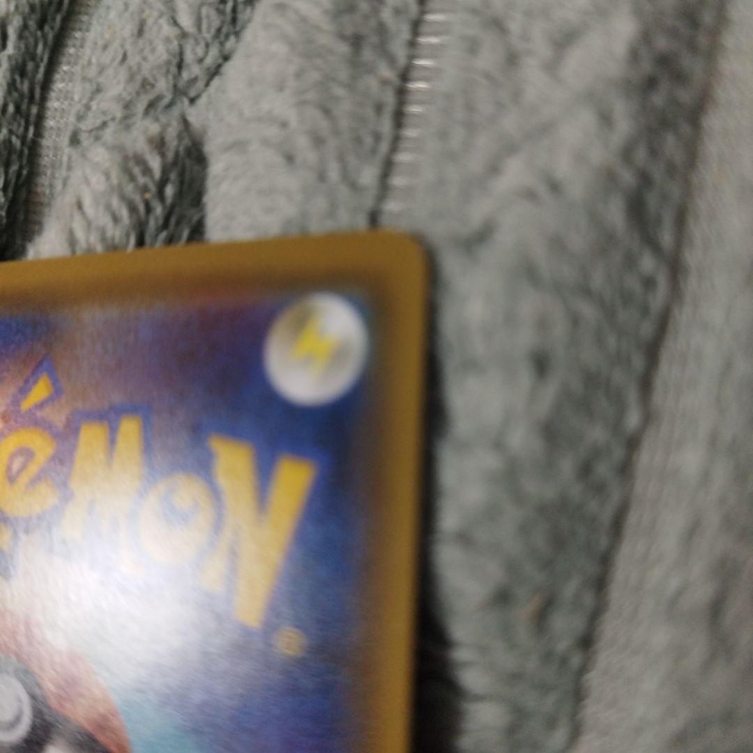 イーブイGX SR SM12a TAG TEAM GXタッグオールスターズ 1…