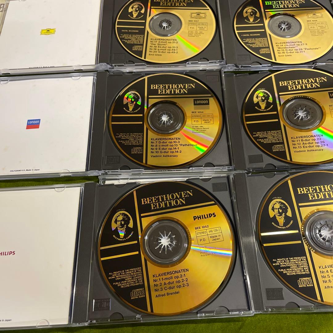 ベートーヴェンピアノ・ソナタ全集+ピアノ昨品集　CD17枚+作品解説本
