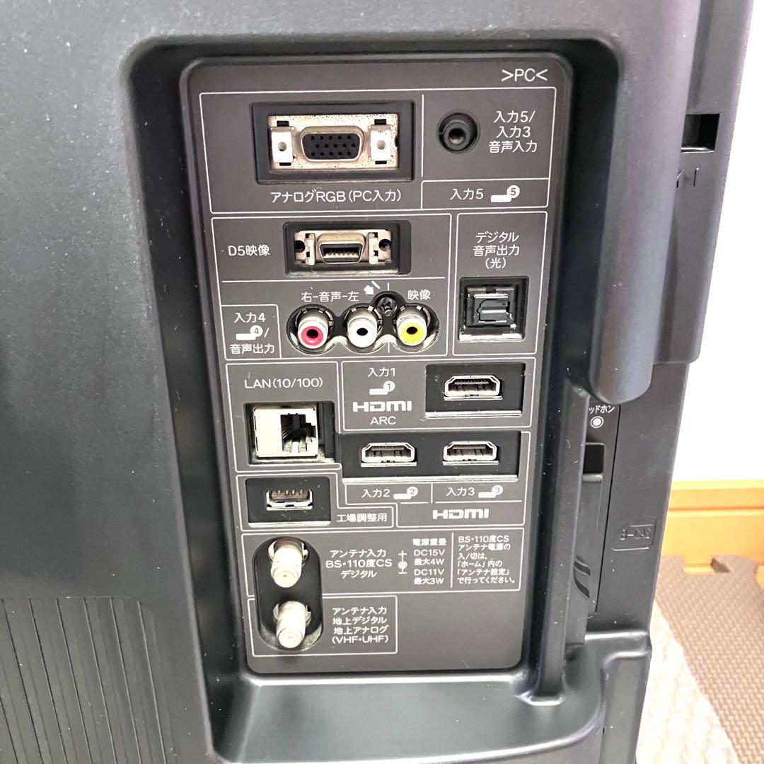 SHARP シャープ　32V型　液晶テレビ　LC-32 E9⭐️美品・すぐ観れる⭐️