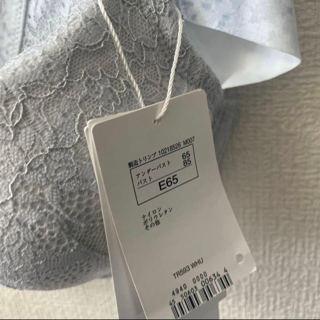 Mem断捨離中様。