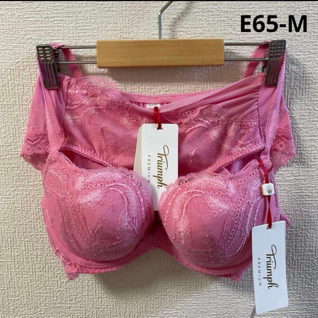 Mem断捨離中様。