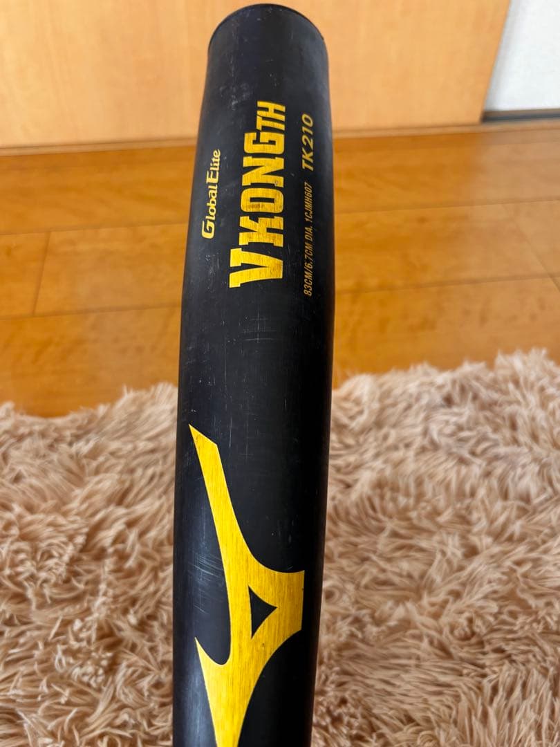 T*o様 ミズノ V40NGTH 硬式バット BJ JB-N 中学生用