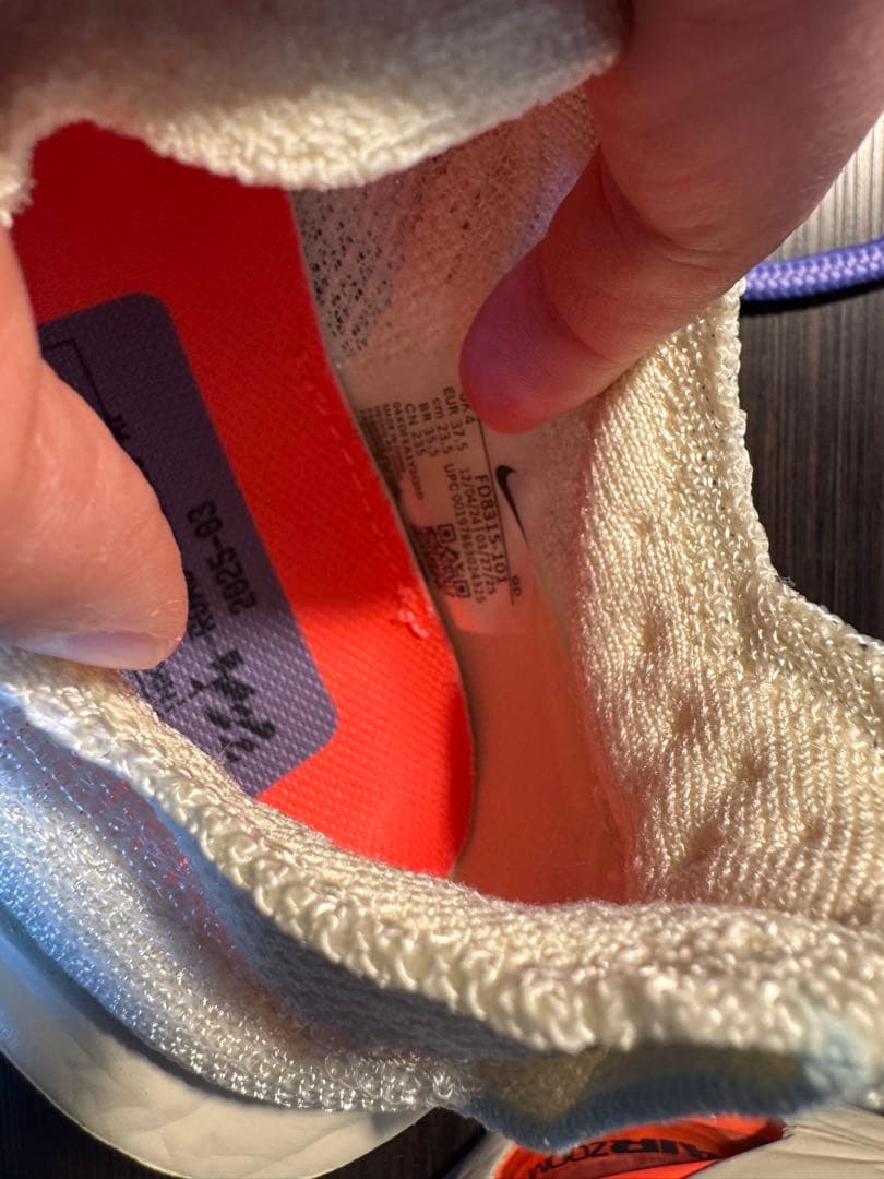 nike23.5cmエアズームアルファフライ　ネクスト%3 専用バッグ付き