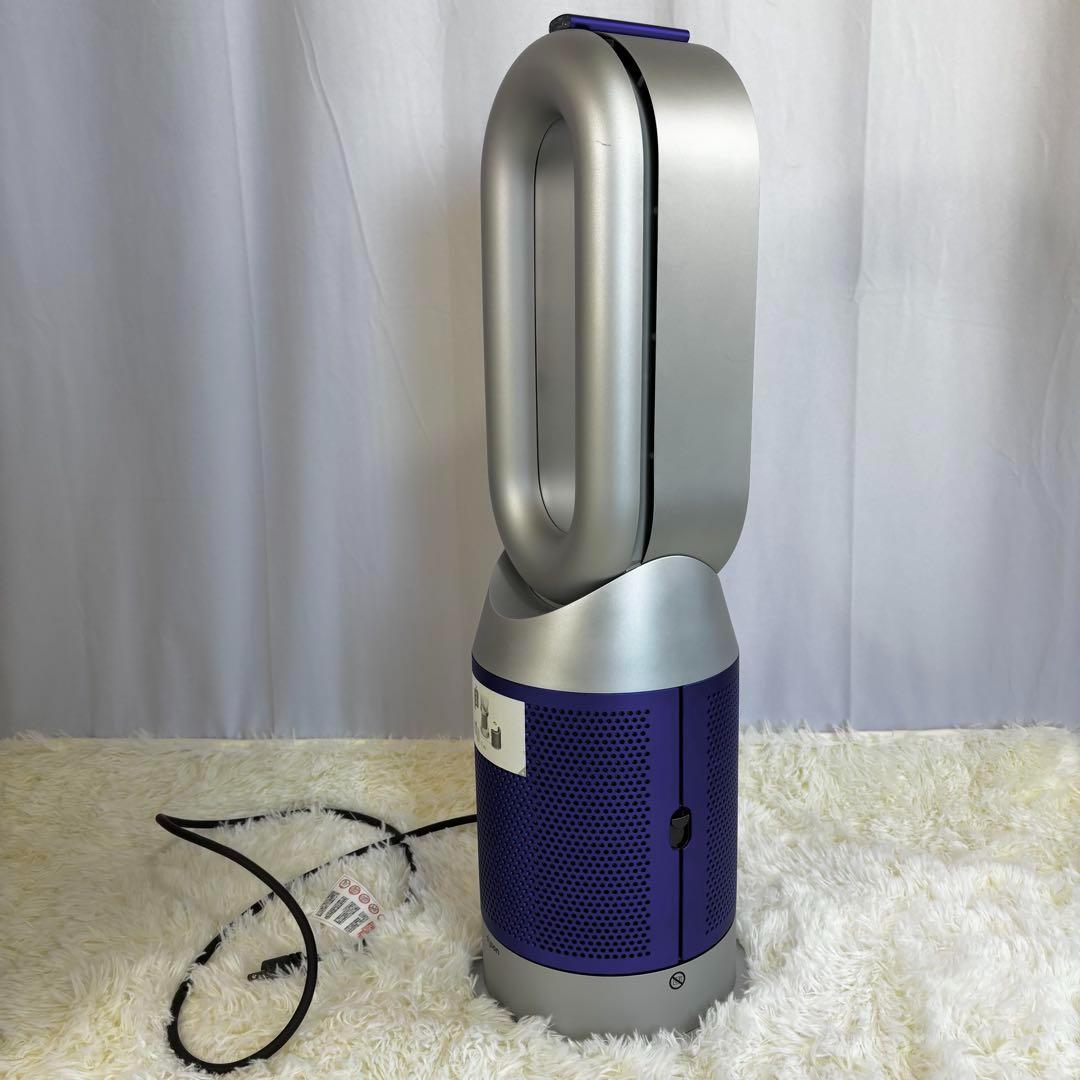 『ほぼ未使用』Dyson Purifier Hot + Cool HP07 SB