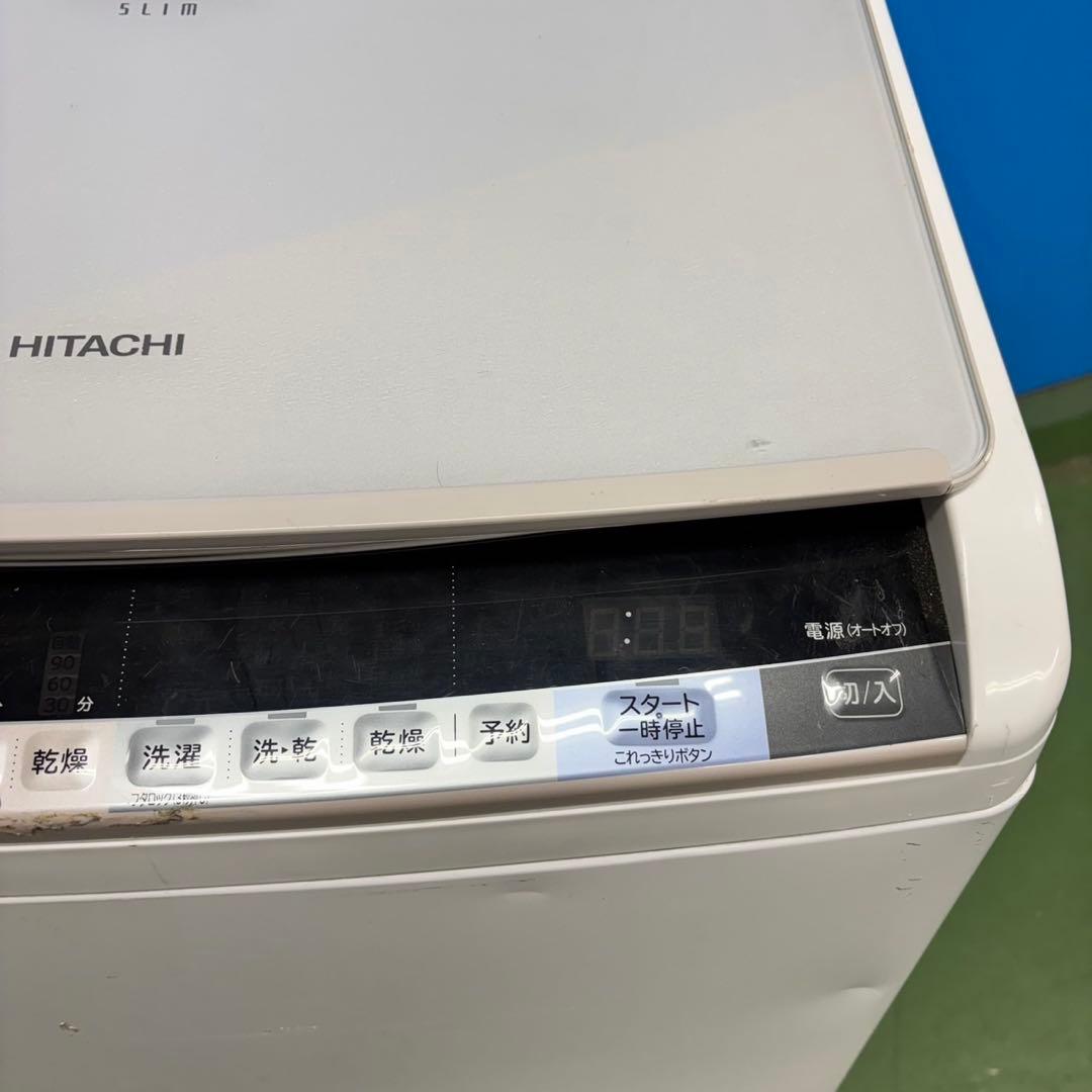 514 日立ビートウォッシュ洗濯機 乾燥付 8/4.5キロ 小型　家庭用 人気