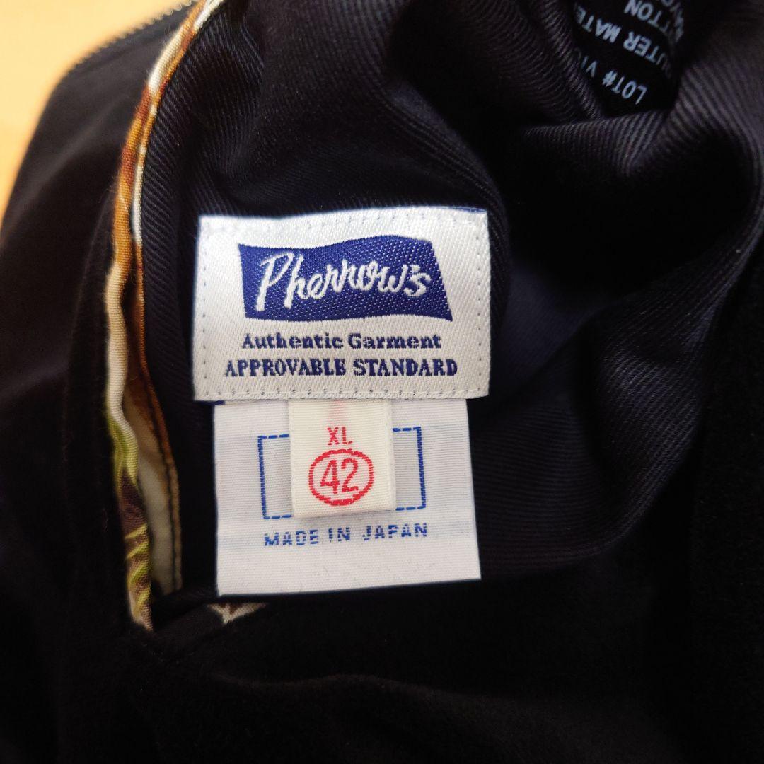 Pherrow's スカジャン