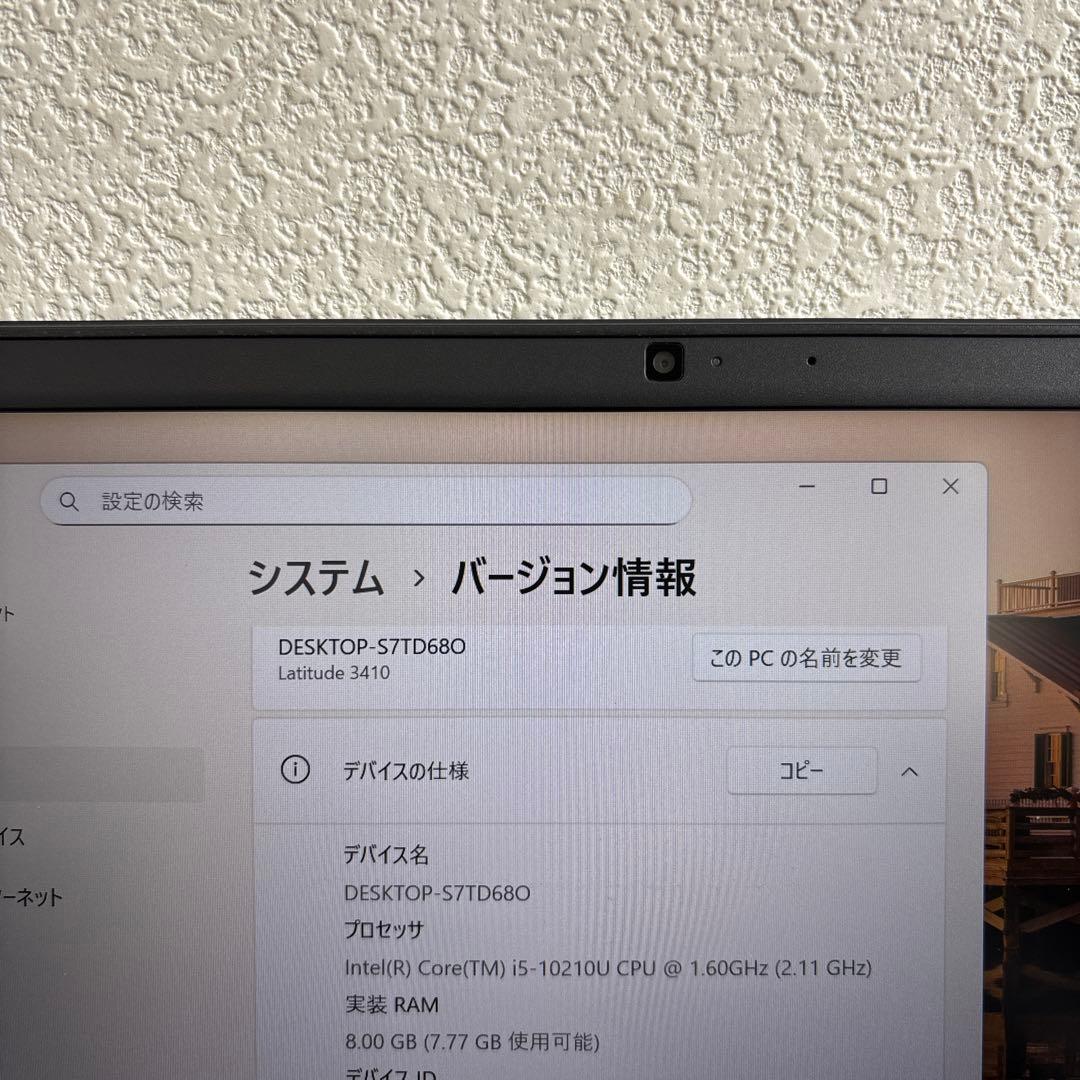 DELL latitude 3410 i5-10210U メモリ8GB#6743