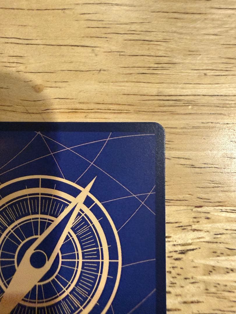 ワンピース カードゲーム　サボ　SP PRB02-014