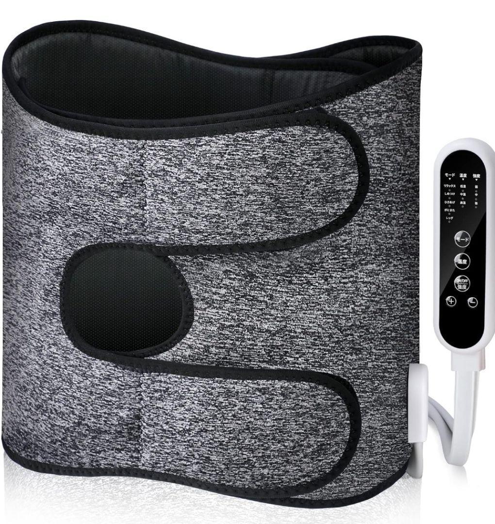 【訳あり】 マッサージ 引き締め フットケア お尻まわり 骨盤まわり 腰 温活