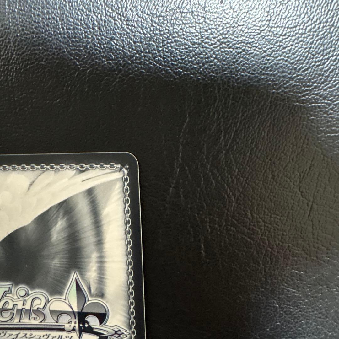 ヴァイスシュヴァルツ ごちうさ リゼ・グラトニー SP サイン