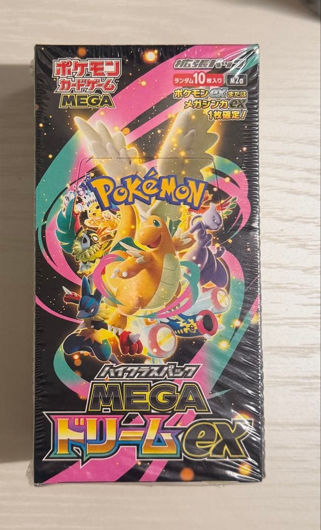 ポケモンカードゲーム MEGAドリームEX 10パックシリンク付き