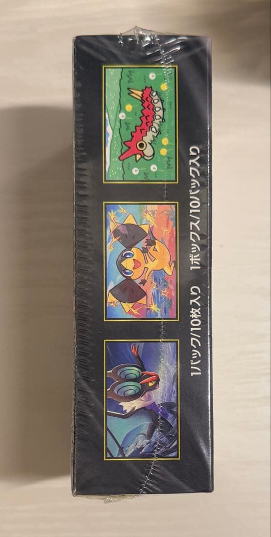 ポケモンカードゲーム MEGAドリームEX 10パックシリンク付き